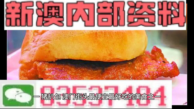 特别推荐 第481页