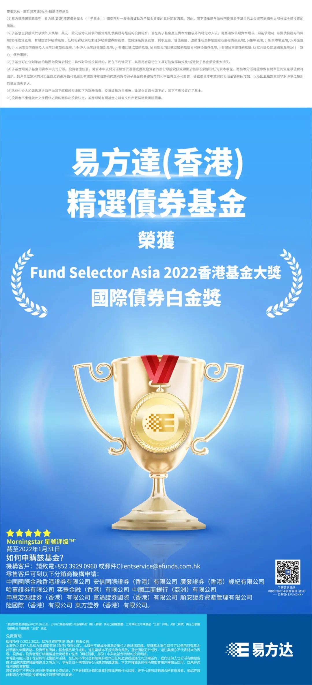 香港477777777开奖结果|精选准确资料解释落实