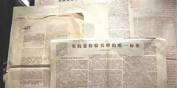 澳门正版资料大全资料贫无担石|精选准确资料解释落实