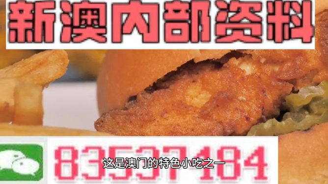 第2399页