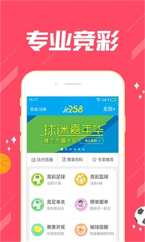 新澳门一肖中100%期期准|精选准确资料解释落实