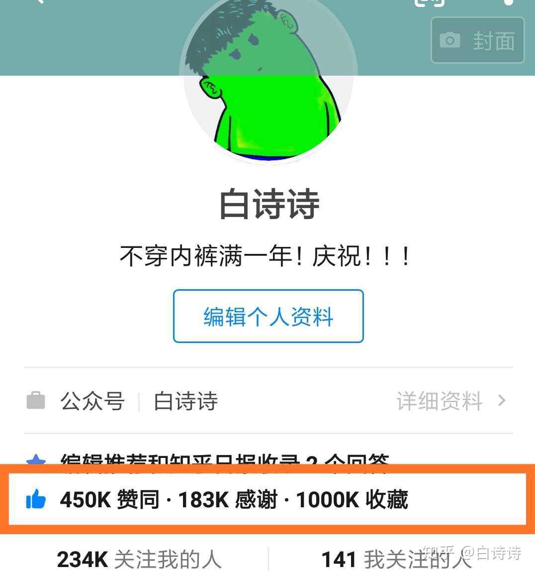 白小姐449999精准一句诗|精选准确资料解释落实