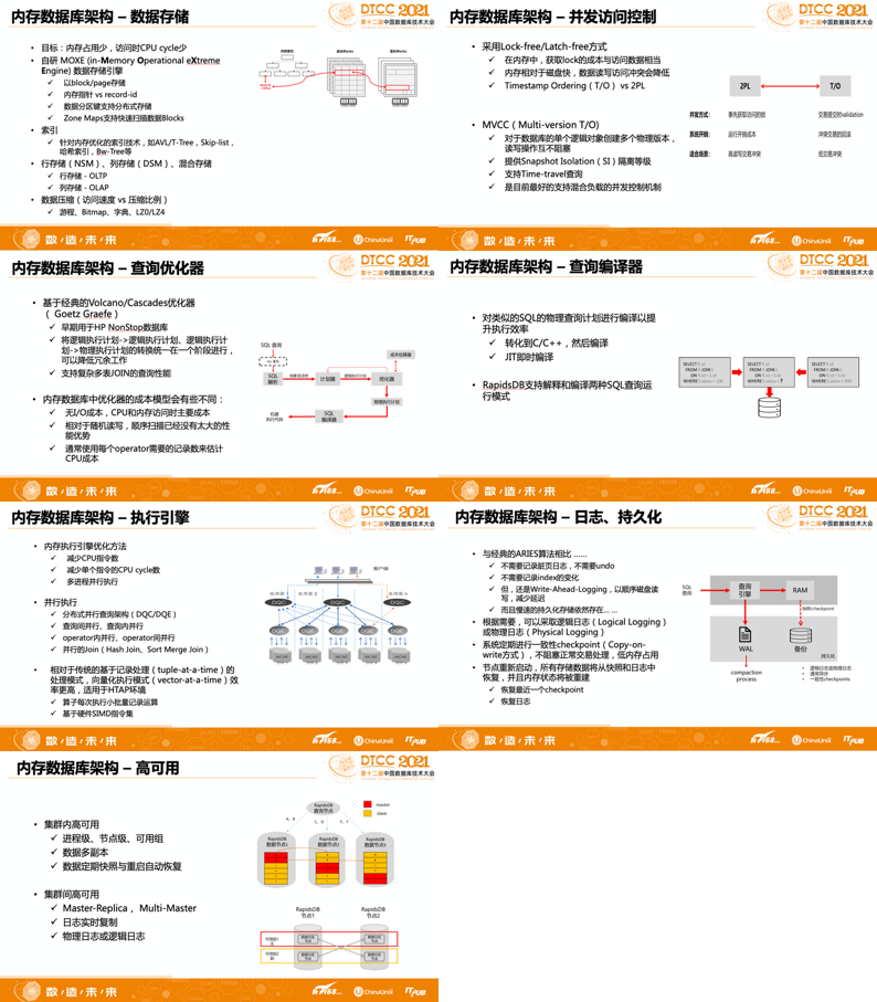 55123澳门开奖结果查询|精选准确资料解释落实