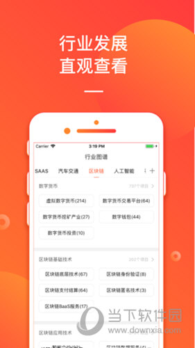 2023管家婆资料正版大全澳门|精选准确资料解释落实