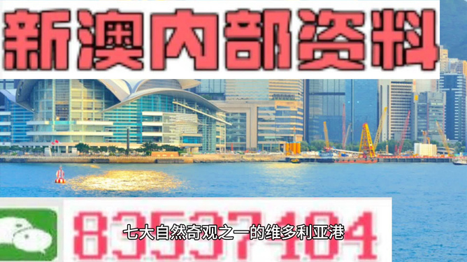 第2389页