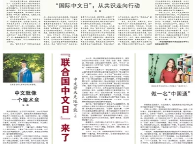 澳门正版资料大全资料贫无担石|精选准确资料解释落实