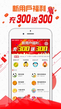 二四六天好彩（944cc）免费资料大全|精选准确资料解释落实