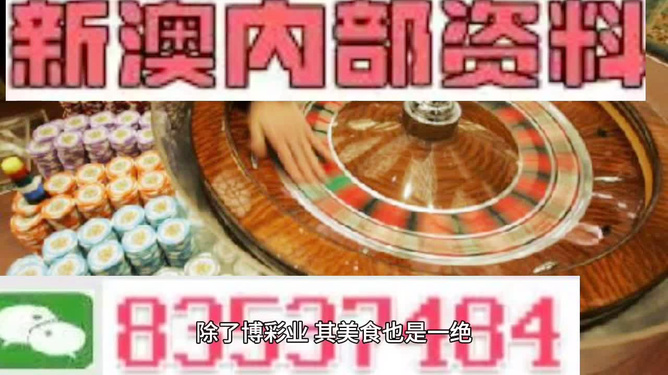 新澳新澳门正版资料|精选准确资料解释落实