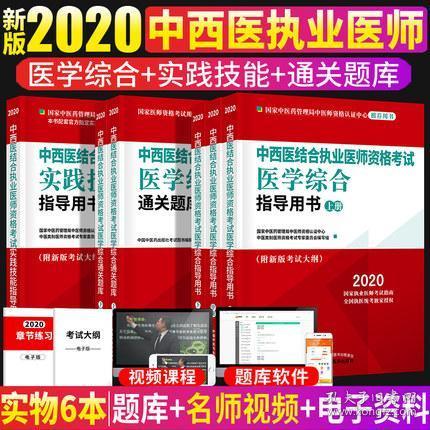 新澳门天天彩正版免费|精选准确资料解释落实