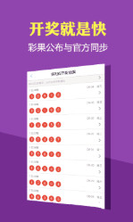 2024澳门天天开好彩大全下载|精选准确资料解释落实