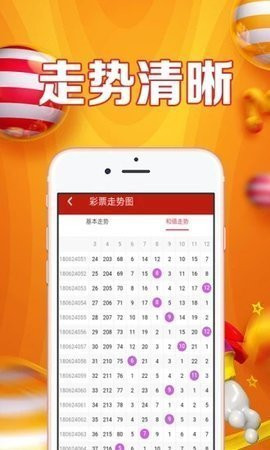 最准一码一肖100%精准,管家婆大小中特|精选准确资料解释落实