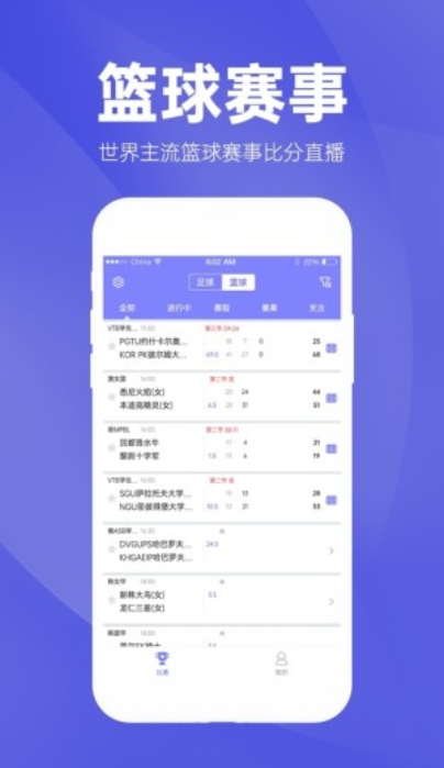 新澳天天彩正版资料的背景故事|精选准确资料解释落实