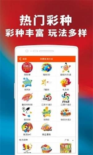 最准一码一肖100%精准,管家婆大小中特|精选准确资料解释落实