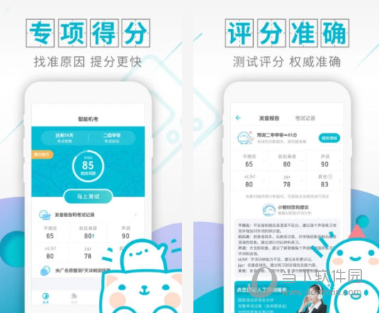 2024年管家婆资料|精选准确资料解释落实