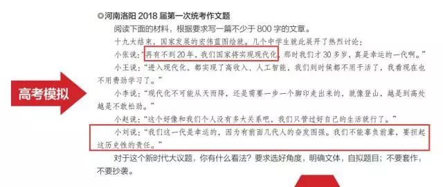 特别推荐 第471页