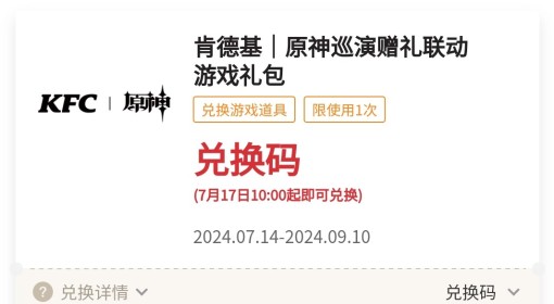 澳门先知免费资料大全|精选准确资料解释落实