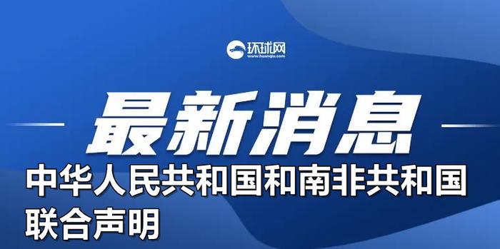 澳门天天免费精准大全|精选准确资料解释落实