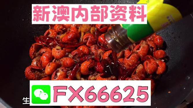 第2336页