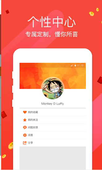 2024澳门特马今晚开奖一|精选准确资料解释落实