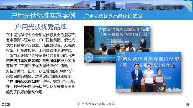 2024新奥精选免费资料|精选准确资料解释落实