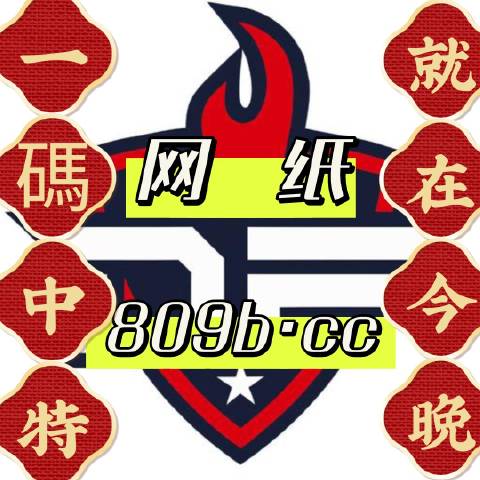 第2323页