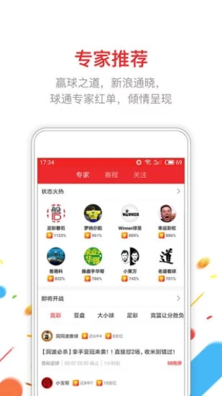 管家婆2024正版资料大全|精选准确资料解释落实