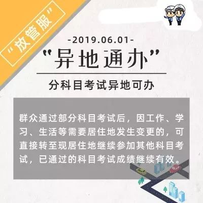 2024正版新奥管家婆香港|精选准确资料解释落实