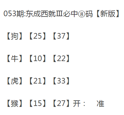 最准一肖一码精准资料|精选准确资料解释落实