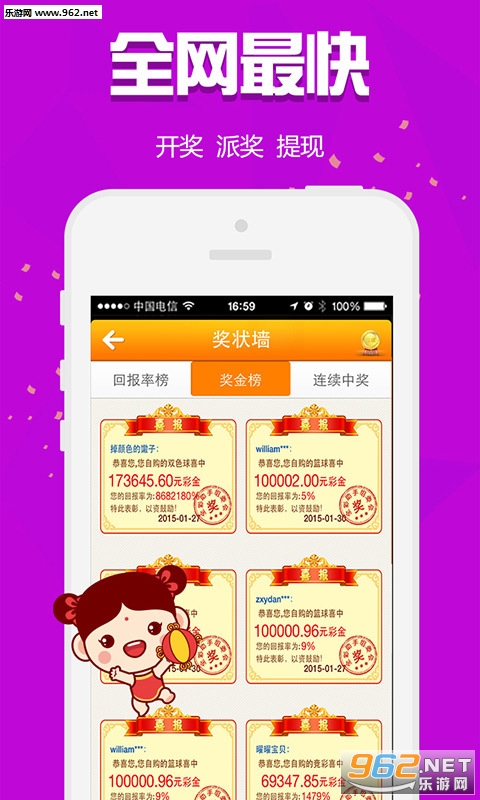 白小姐三肖三期免费开奖|精选准确资料解释落实