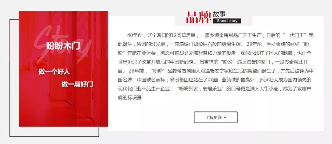 新奥门正版资料免费长期公开|精选准确资料解释落实