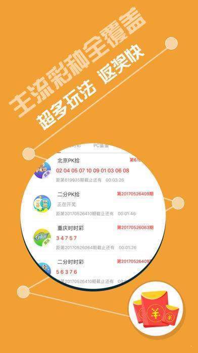 新澳天天开奖资料|精选准确资料解释落实