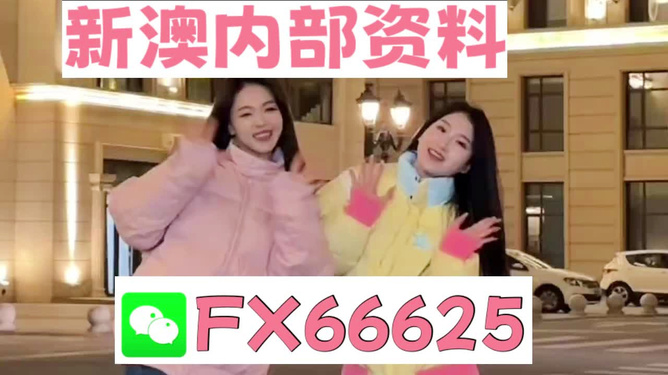 管家婆一码一肖资料大全|精选准确资料解释落实