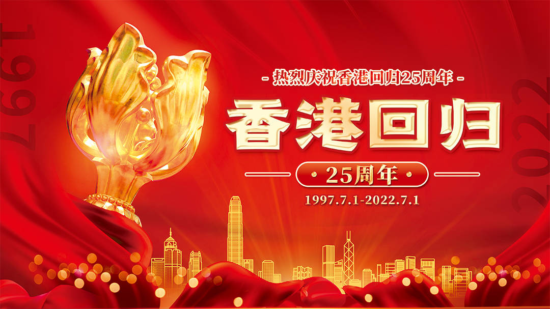 香港免费六会彩开奖结果|精选准确资料解释落实
