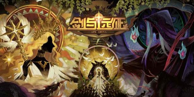 剑与远征11月最新阵容