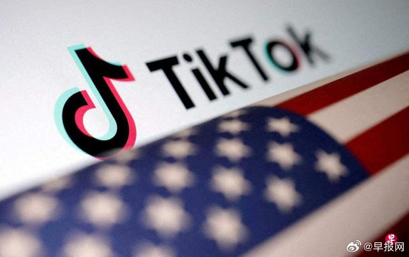 tiktok美国最新官方消息
