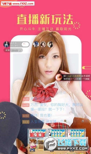 天狼宝盒最新版