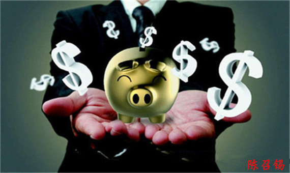 金晚求最新消息