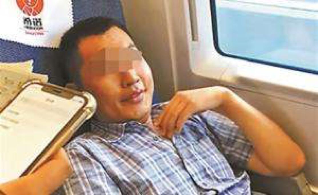 霸座男最新消息