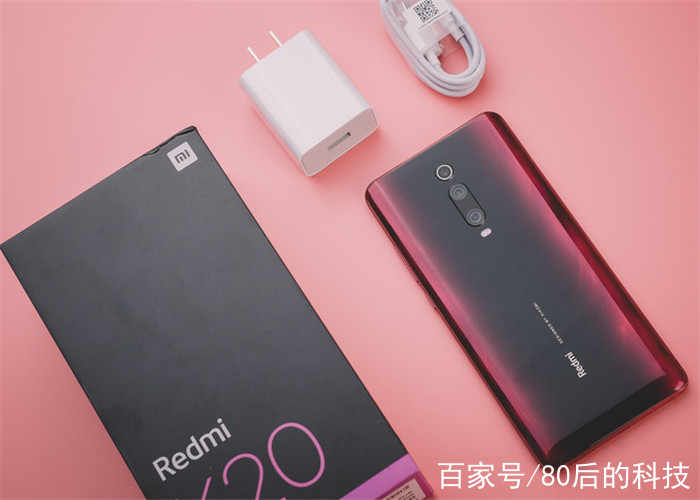 红米最新手机曝光