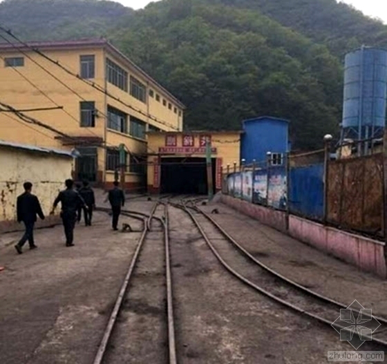 陕西铜川煤矿最新消息