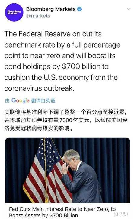 美国纾困最新消息