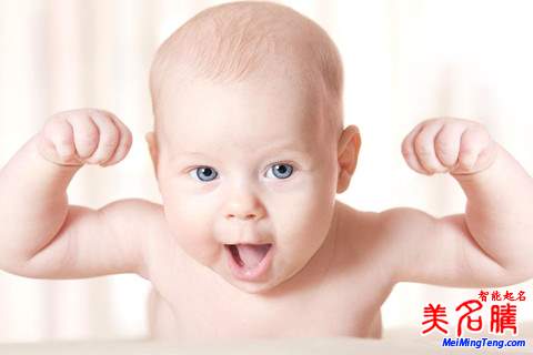 缺火木的男孩名字最新
