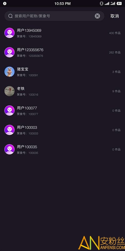 特别推荐 第454页