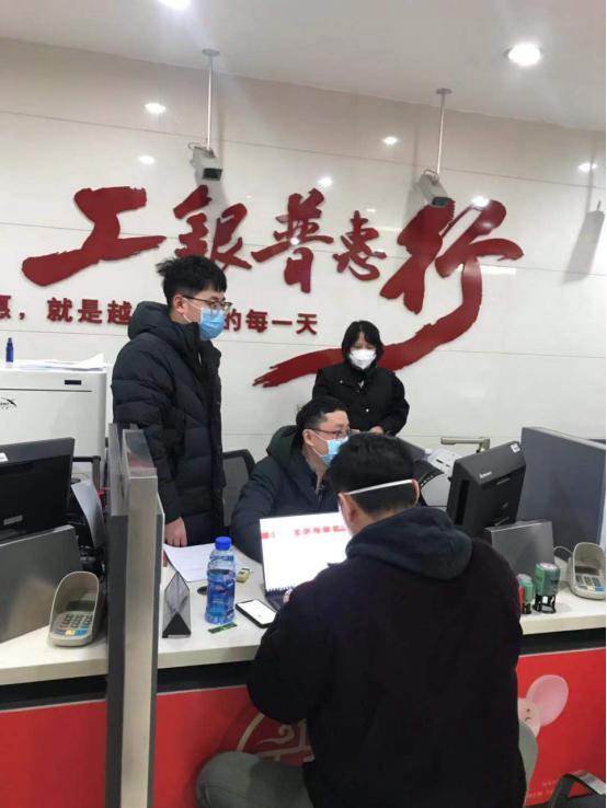 财经新闻 第448页