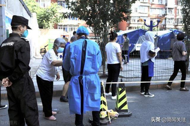 疫情北京最新消息解放