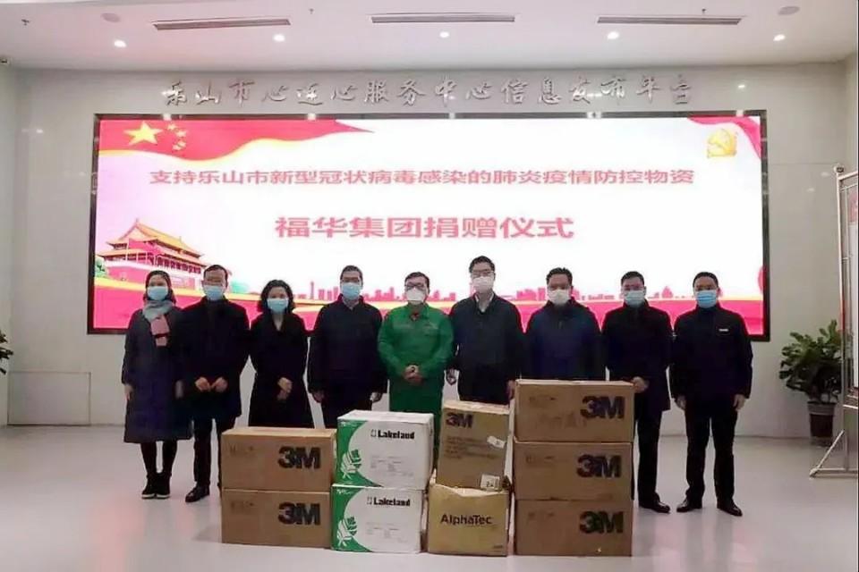 四州疫情最新消息