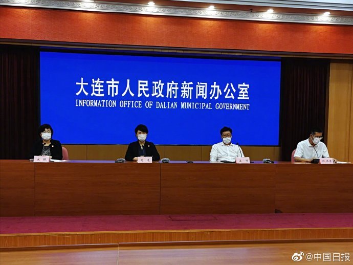 大连疫情源头最新消息