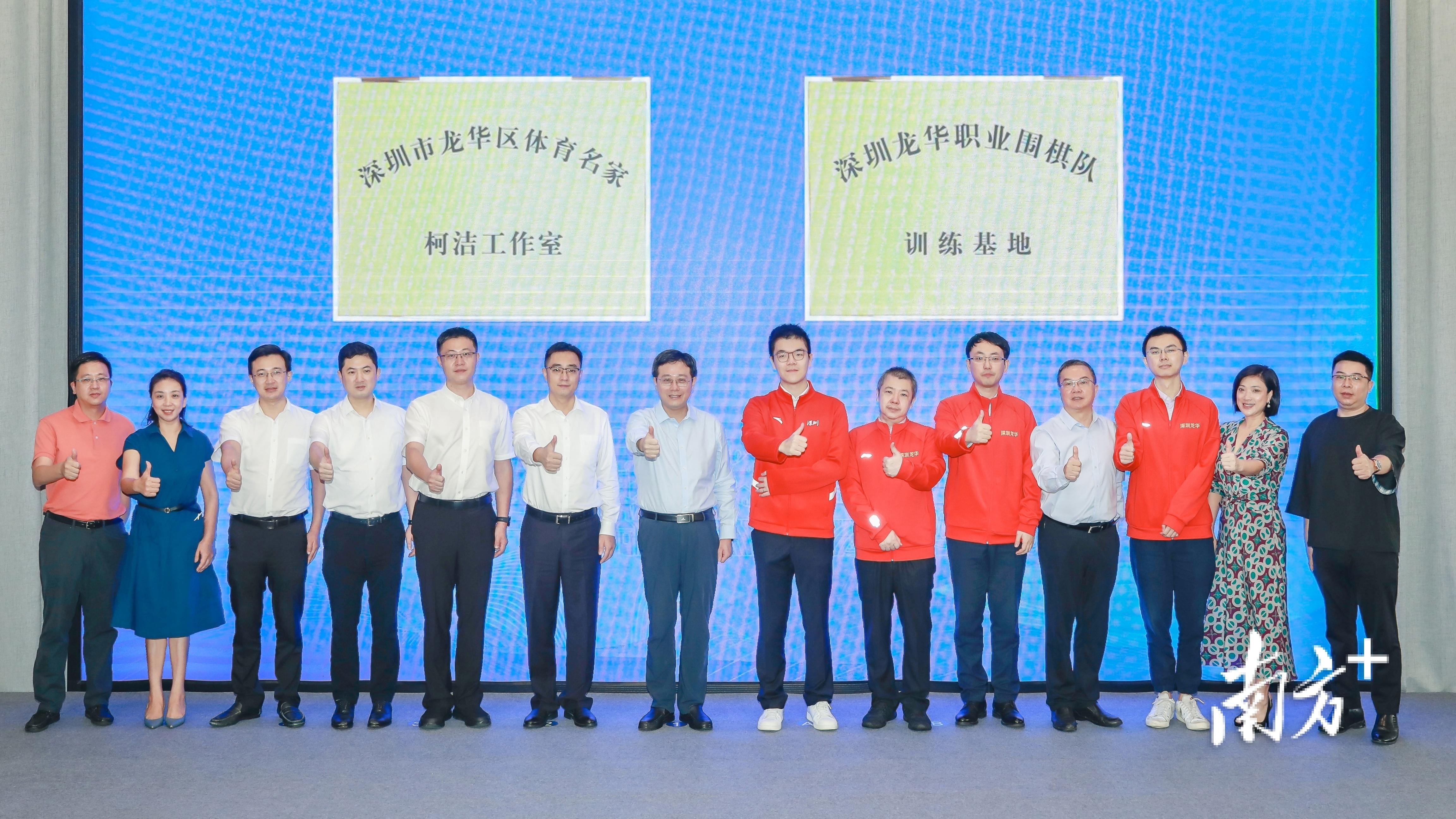 深圳入户最新政策文件