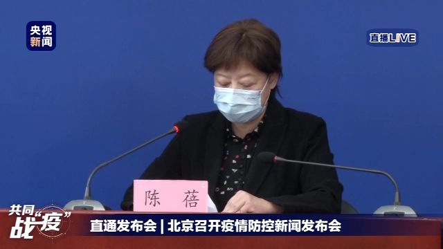 中国疫情严重最新消息