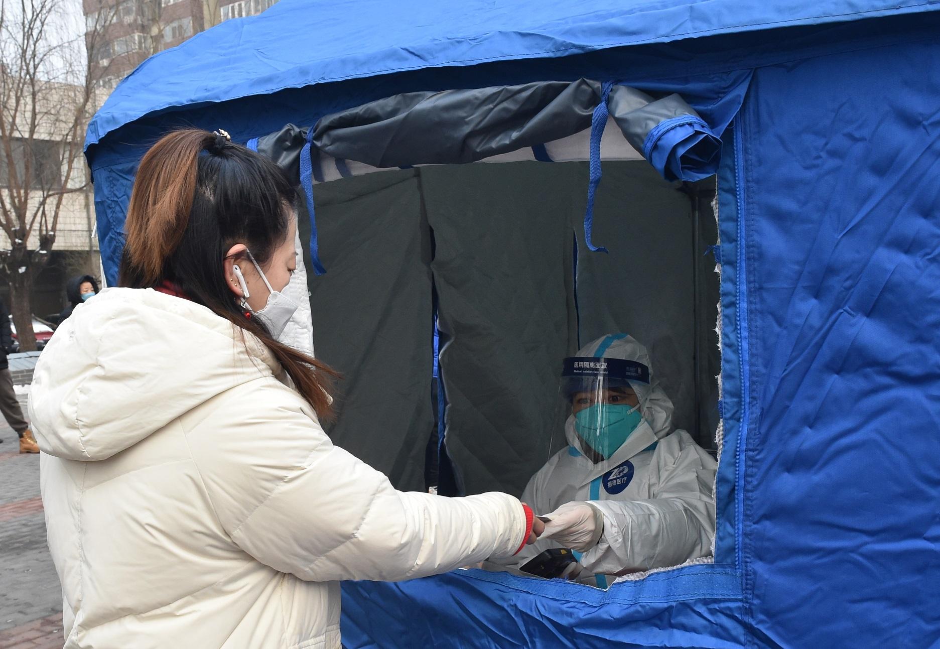 北京市最新核酸检测名单
